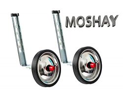 MOSHAY Metal Training Wheels for 14 16 18 20Inch (silver)