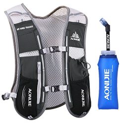 Lovtour Premium Running Race Hydration Vest Pack for Marathon, Cycling, Hiking with 20 oz(600ml) ...